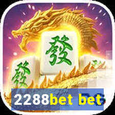 2288bet bet